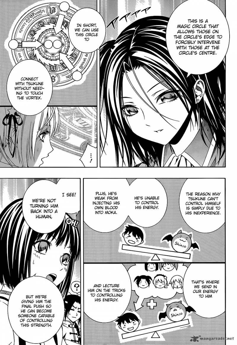 Rosario Vampire II 66 105