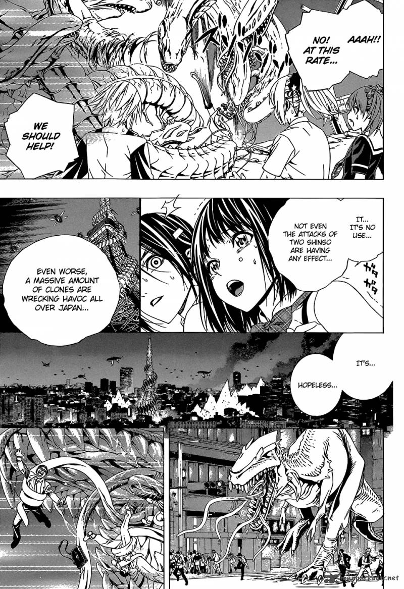 Rosario Vampire II 66 133