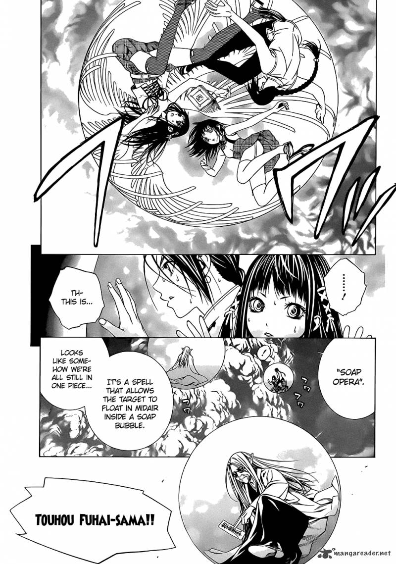 Rosario Vampire II 66 5