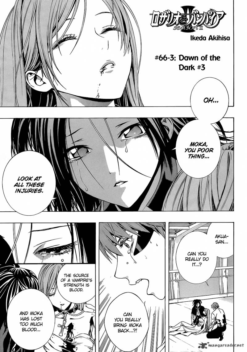 Rosario Vampire II 66 59