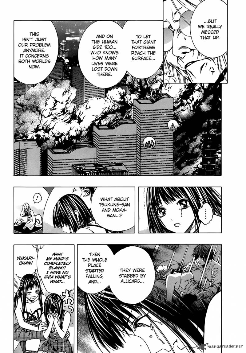 Rosario Vampire II 66 6