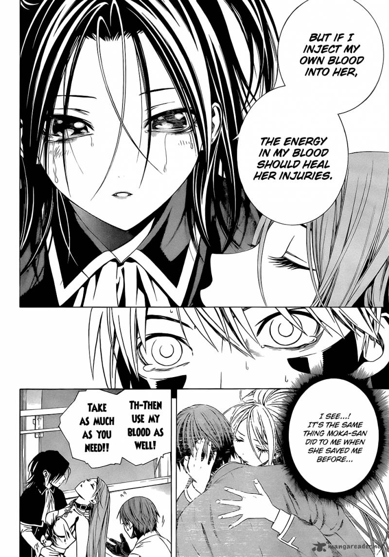 Rosario Vampire II 66 60