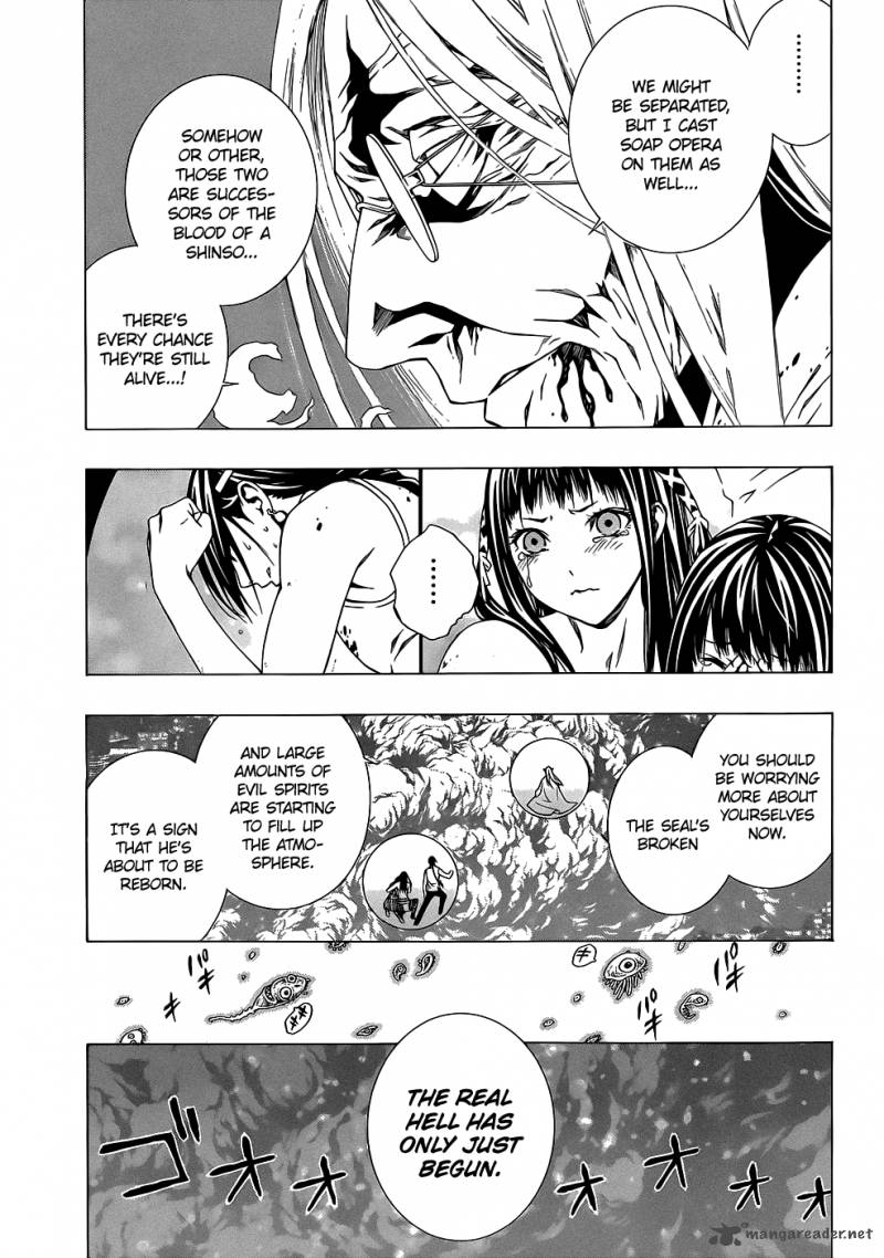 Rosario Vampire II 66 7