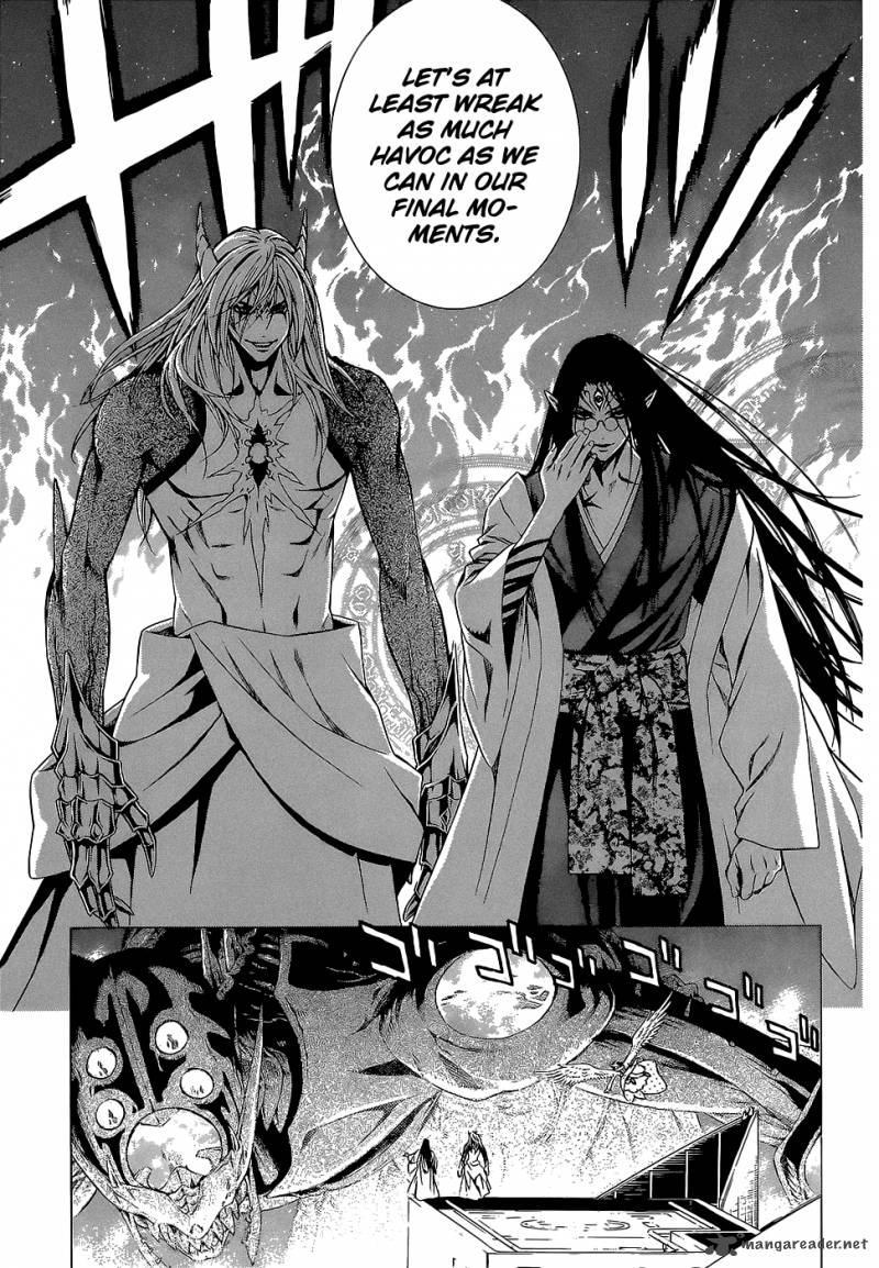 Rosario Vampire II 66 73