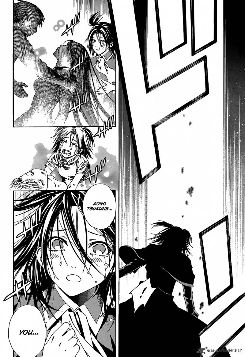 Rosario Vampire II 66 84