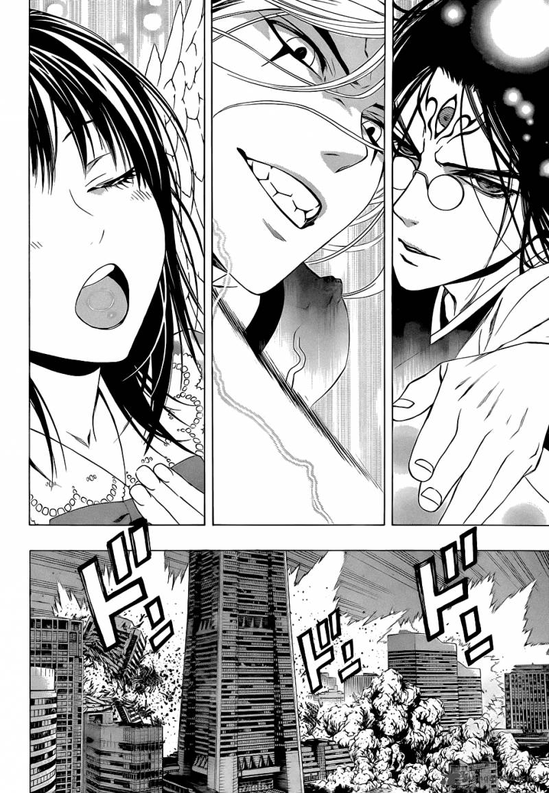 Rosario Vampire II 66 87