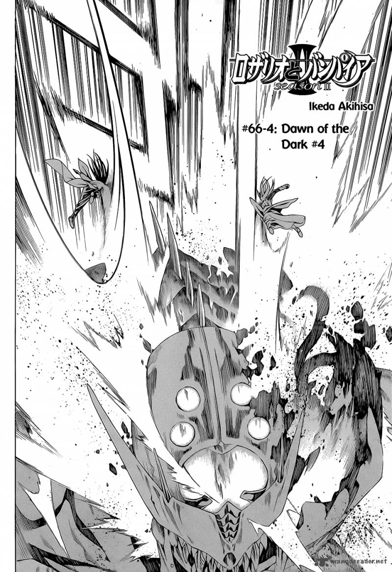 Rosario Vampire II 66 92