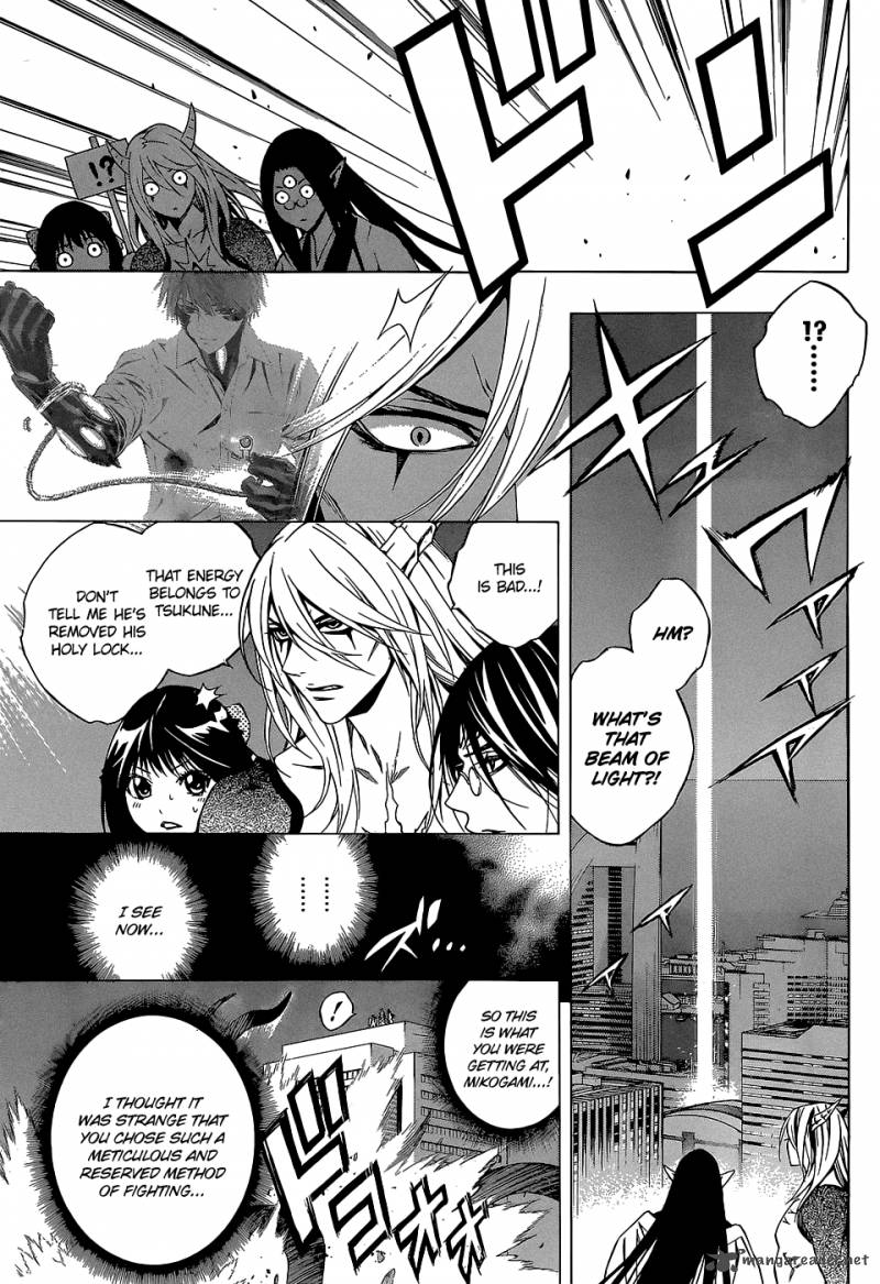 Rosario Vampire II 66 95