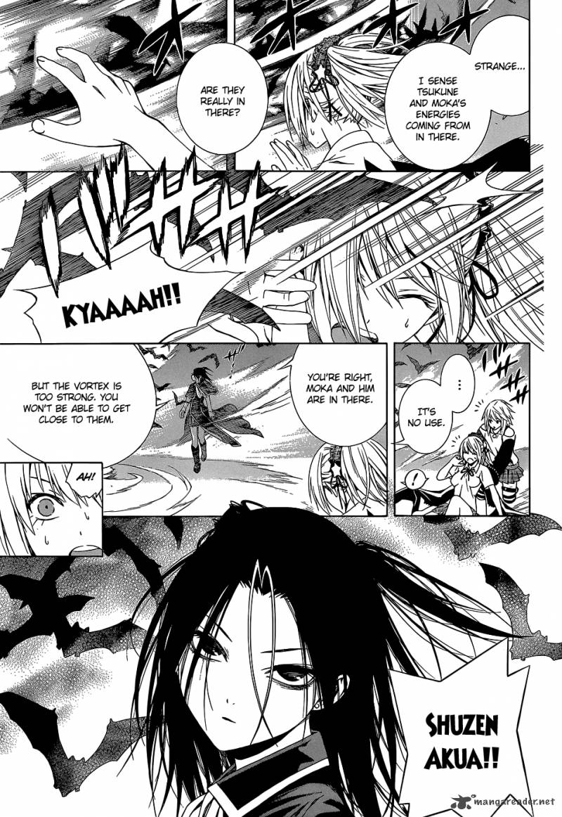 Rosario Vampire II 66 99