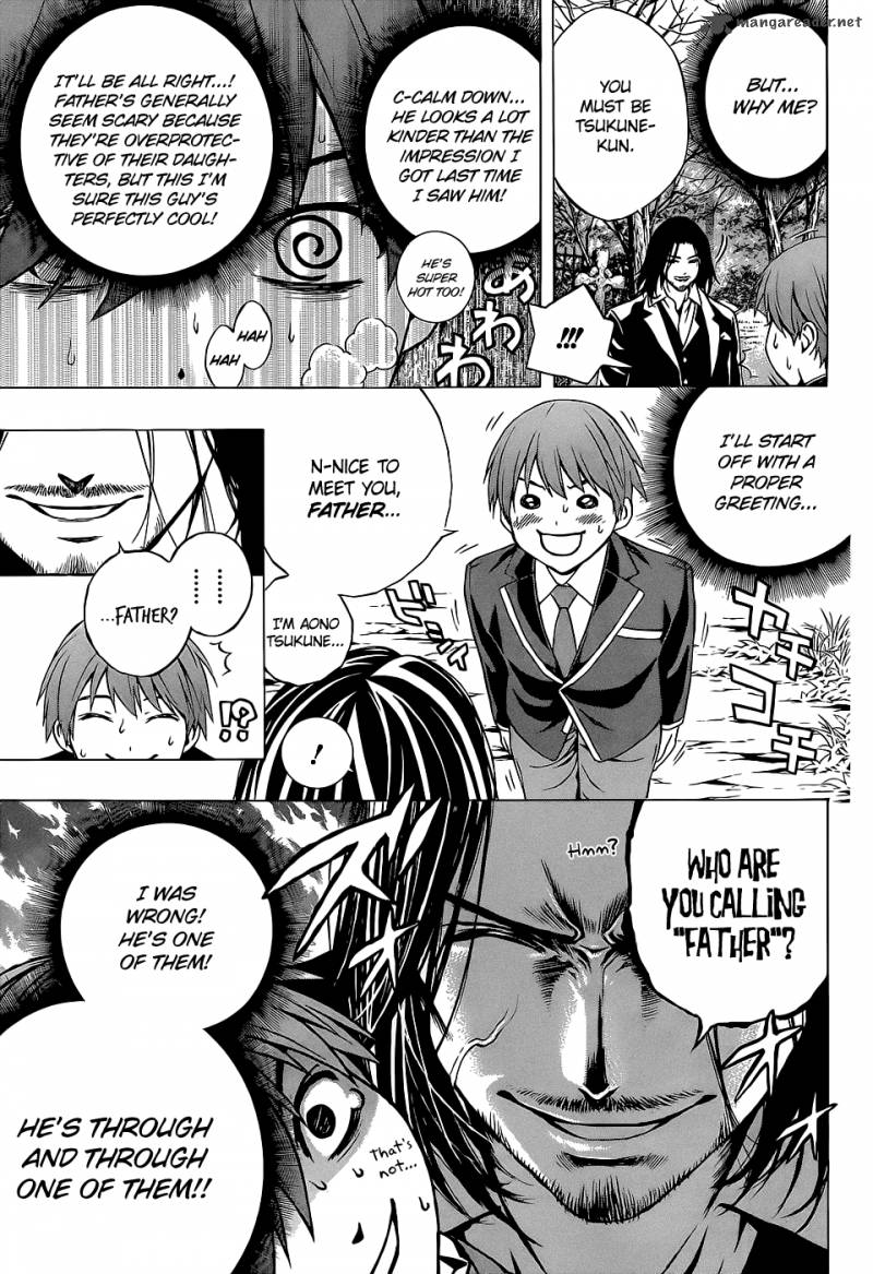 Rosario Vampire II 67 15