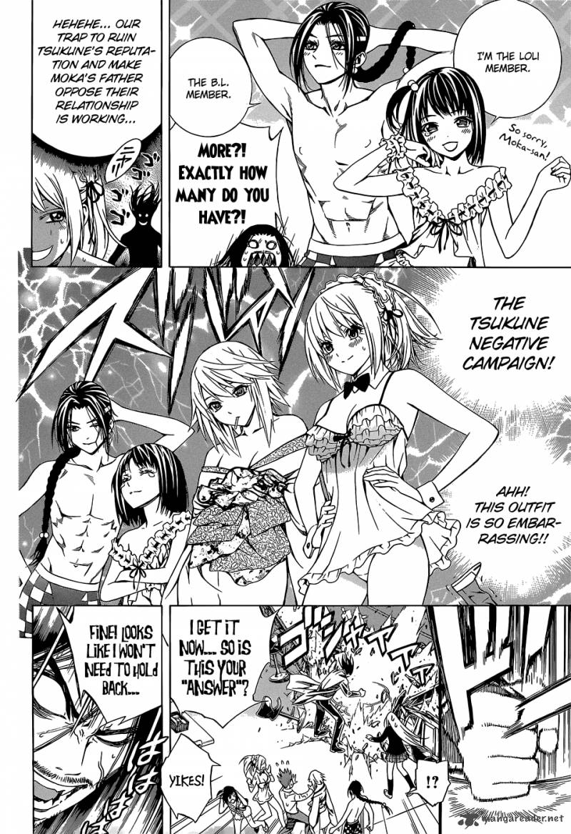 Rosario Vampire II 67 24