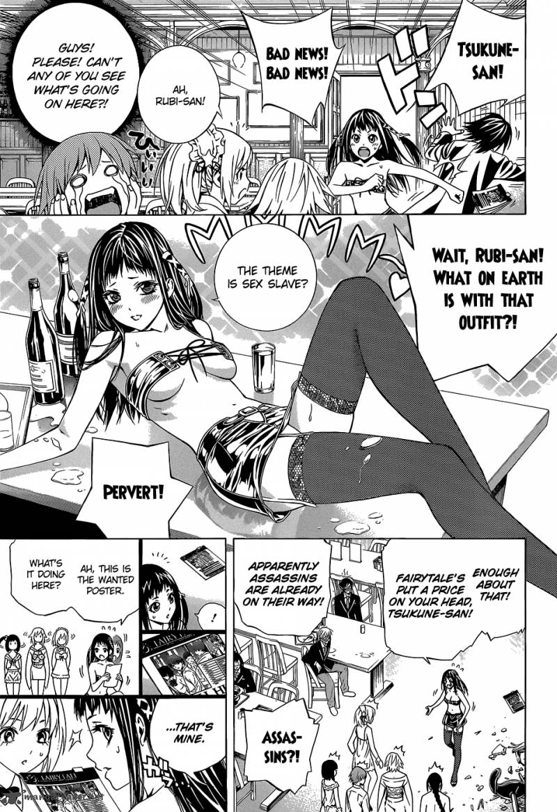 Rosario Vampire II 67 25