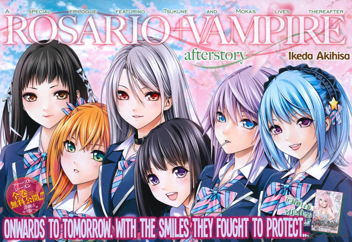 Rosario Vampire II 67 3