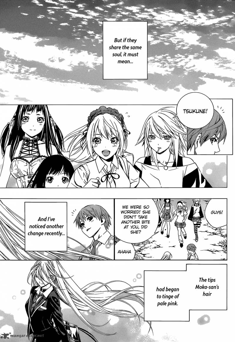 Rosario Vampire II 67 35