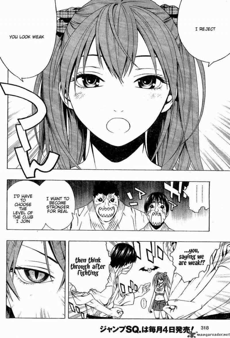 Rosario Vampire II 7 31