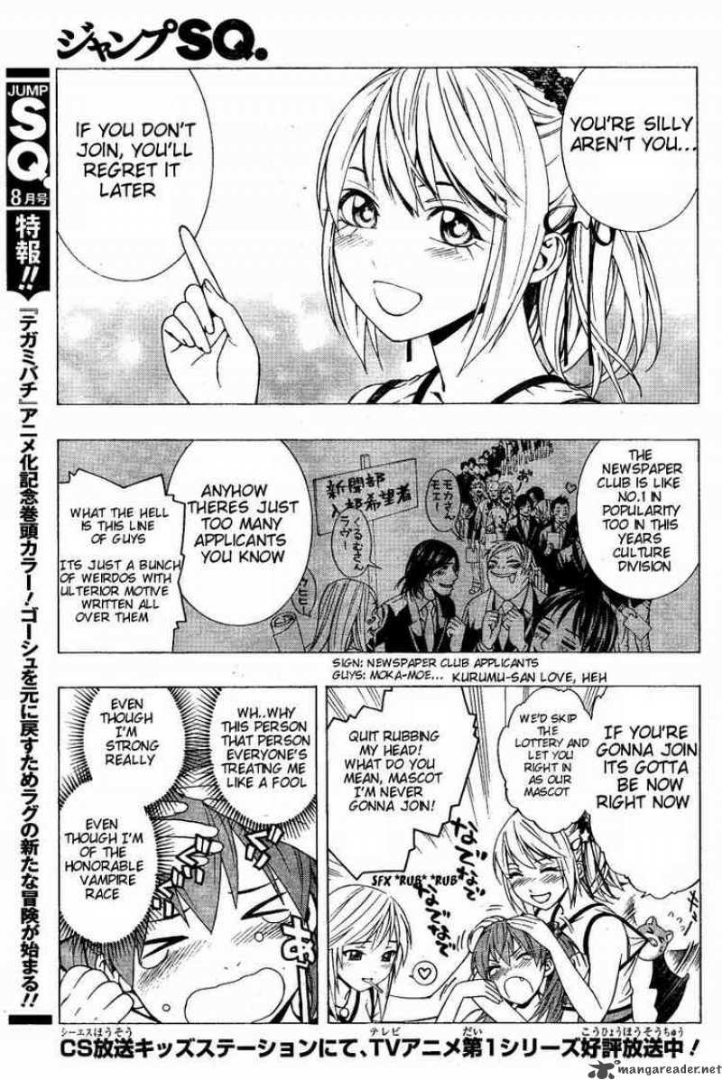 Rosario Vampire II 8 13