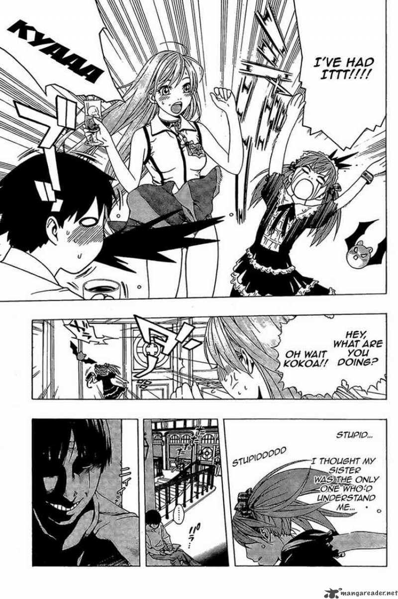 Rosario Vampire II 8 21