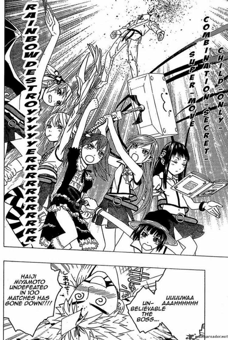 Rosario Vampire II 8 39