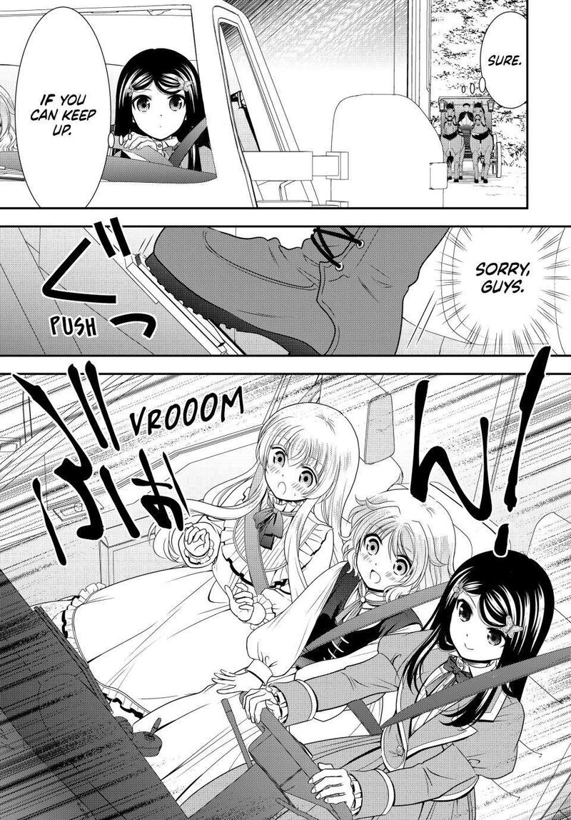 Rougo Ni Sonaete Isekai De 8 Manmai No Kinka O Tamemasu 100 11