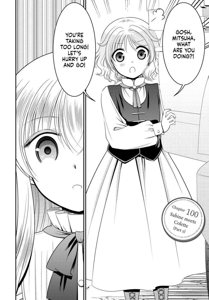 Rougo Ni Sonaete Isekai De 8 Manmai No Kinka O Tamemasu 100 2