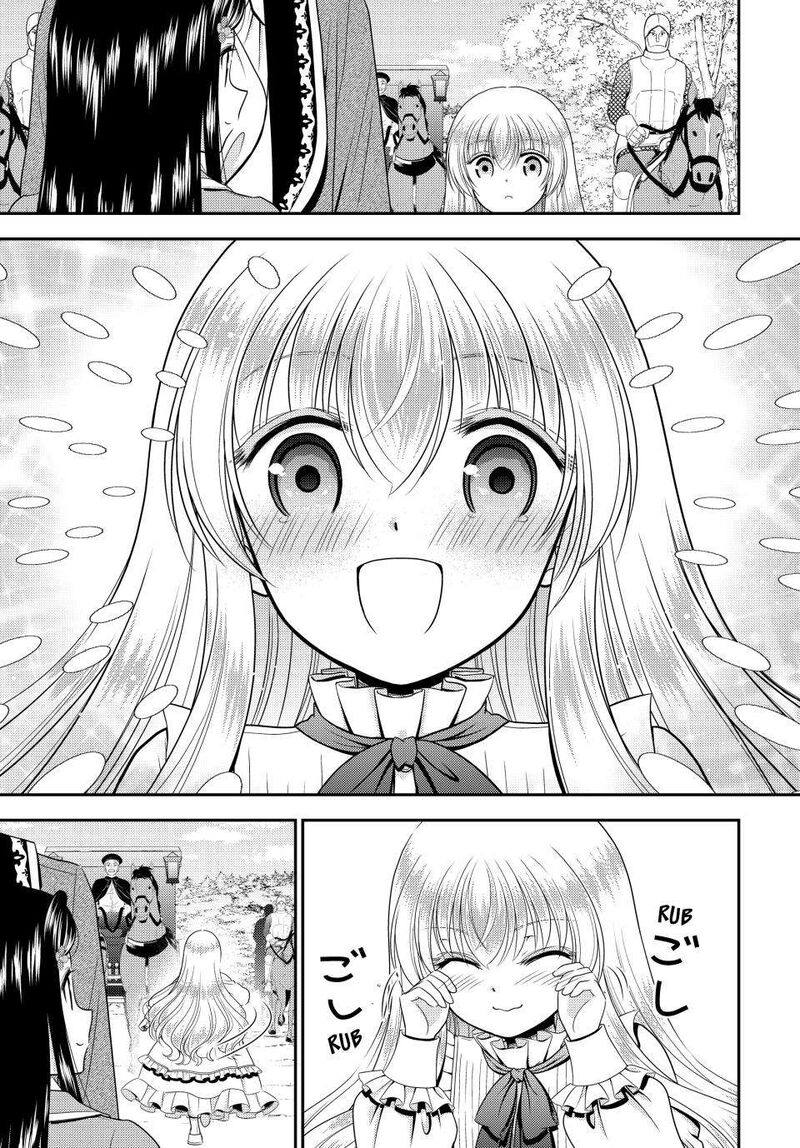 Rougo Ni Sonaete Isekai De 8 Manmai No Kinka O Tamemasu 100 5