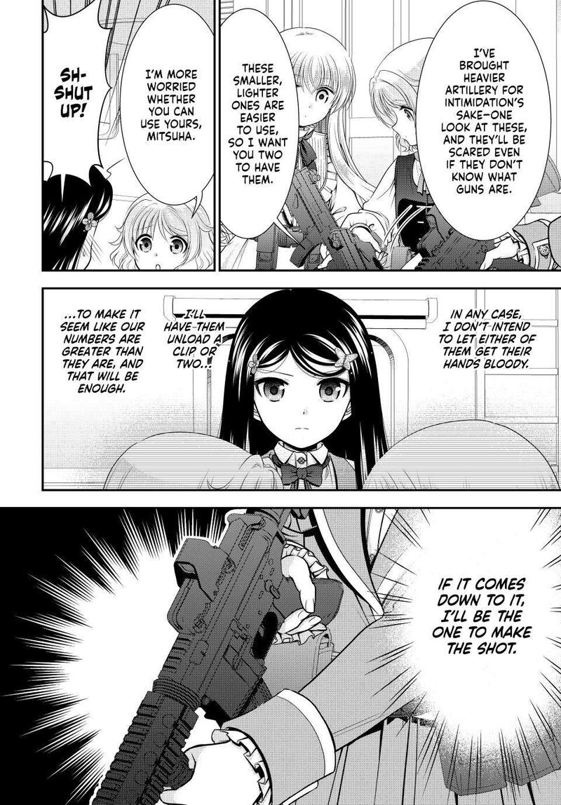 Rougo Ni Sonaete Isekai De 8 Manmai No Kinka O Tamemasu 106 2