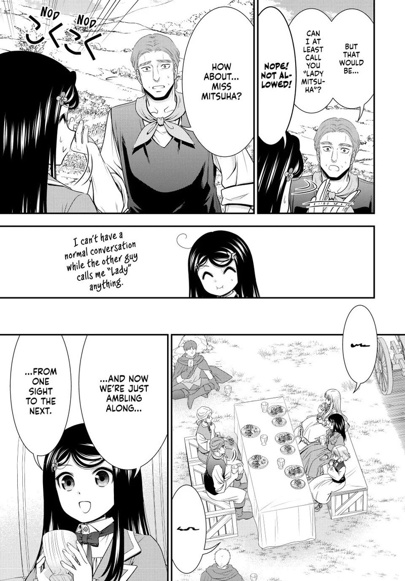 Rougo Ni Sonaete Isekai De 8 Manmai No Kinka O Tamemasu 107 11