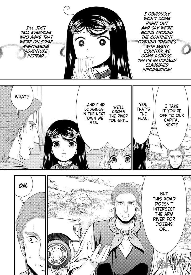 Rougo Ni Sonaete Isekai De 8 Manmai No Kinka O Tamemasu 107 12