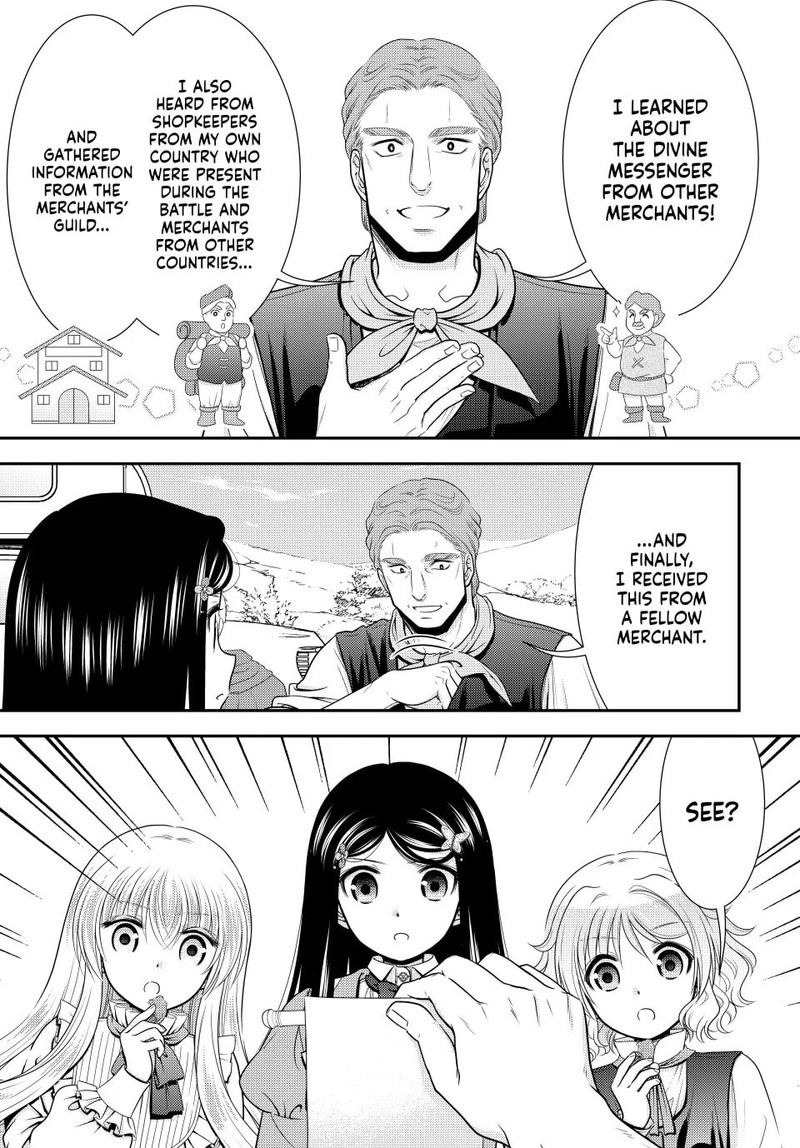Rougo Ni Sonaete Isekai De 8 Manmai No Kinka O Tamemasu 107 17