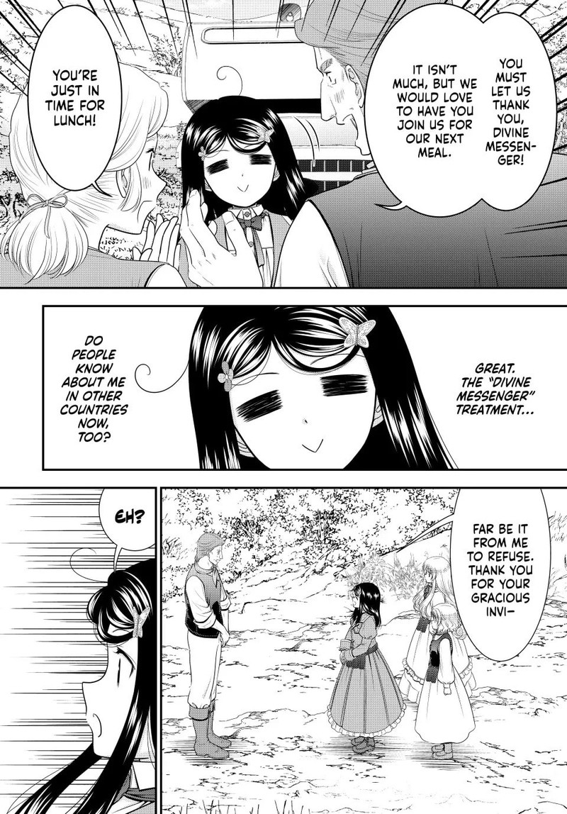Rougo Ni Sonaete Isekai De 8 Manmai No Kinka O Tamemasu 107 2