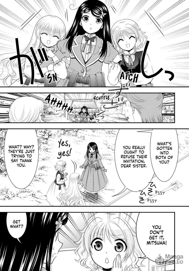 Rougo Ni Sonaete Isekai De 8 Manmai No Kinka O Tamemasu 107 3