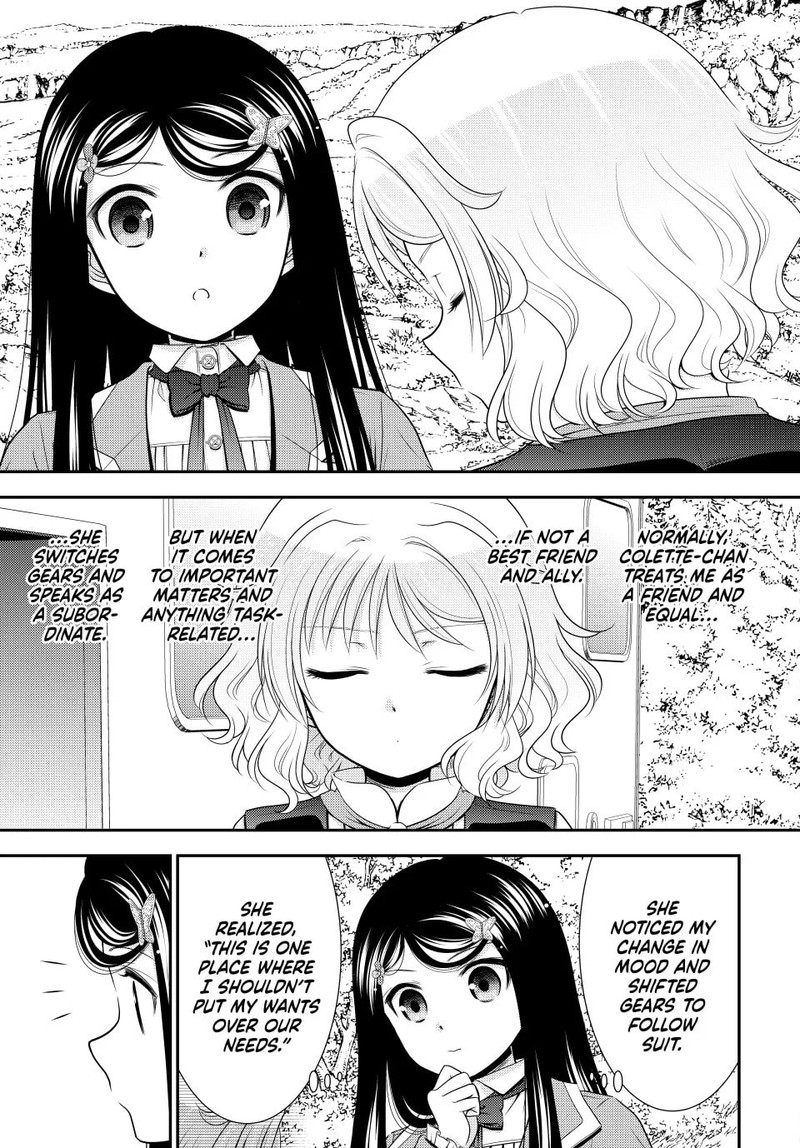 Rougo Ni Sonaete Isekai De 8 Manmai No Kinka O Tamemasu 107 7