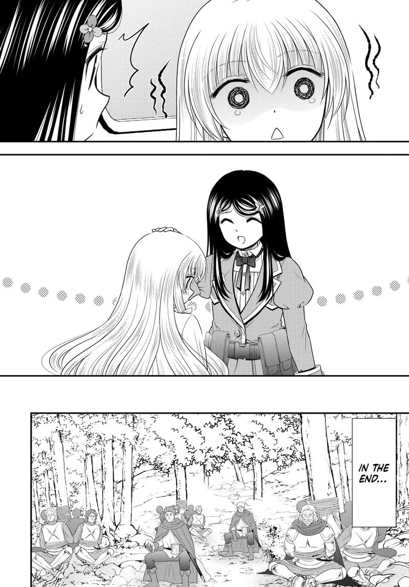 Rougo Ni Sonaete Isekai De 8 Manmai No Kinka O Tamemasu 107 8