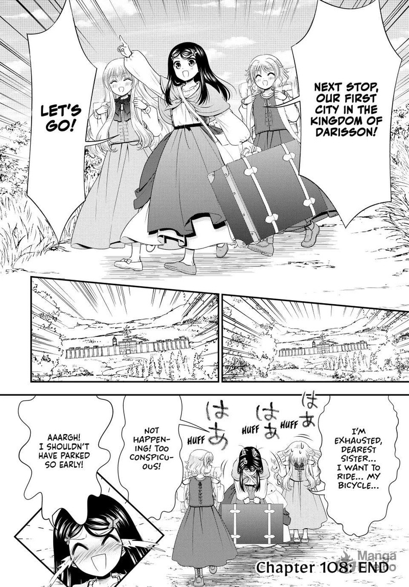 Rougo Ni Sonaete Isekai De 8 Manmai No Kinka O Tamemasu 108 15
