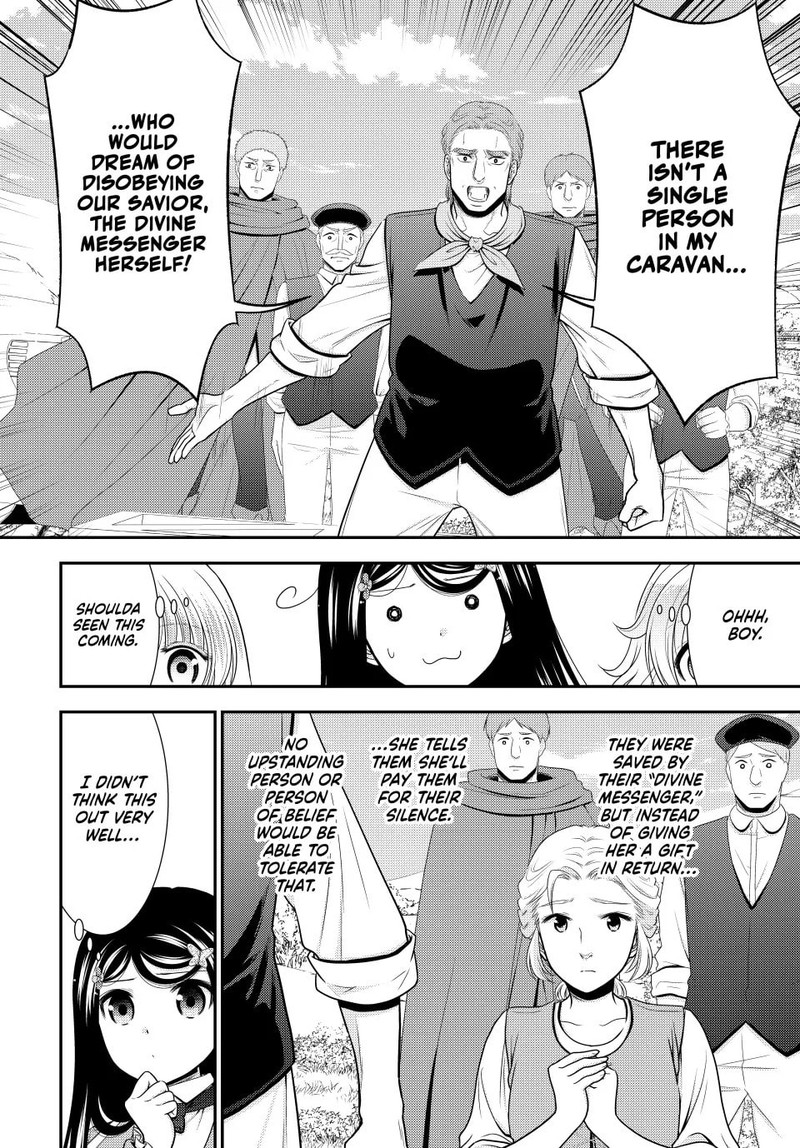 Rougo Ni Sonaete Isekai De 8 Manmai No Kinka O Tamemasu 108 7