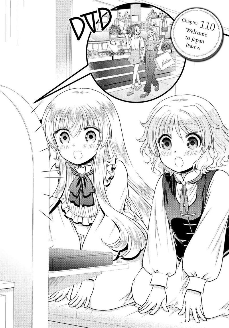 Rougo Ni Sonaete Isekai De 8 Manmai No Kinka O Tamemasu 110 1