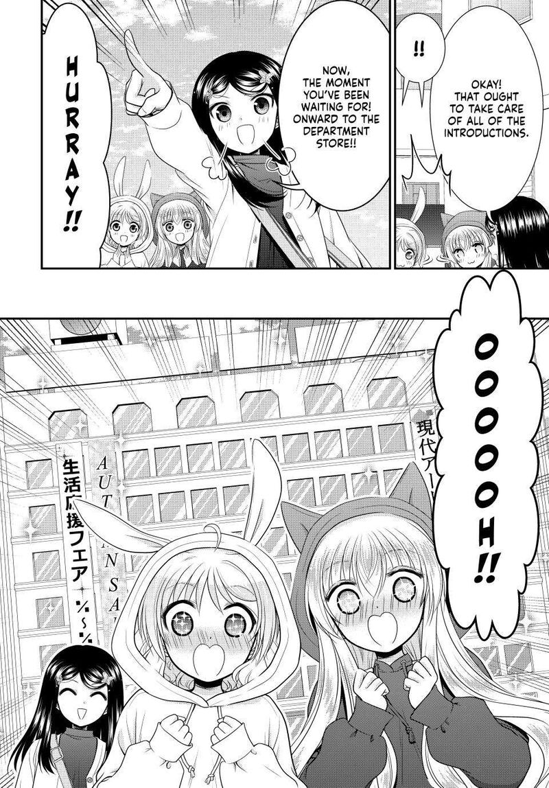 Rougo Ni Sonaete Isekai De 8 Manmai No Kinka O Tamemasu 110 12