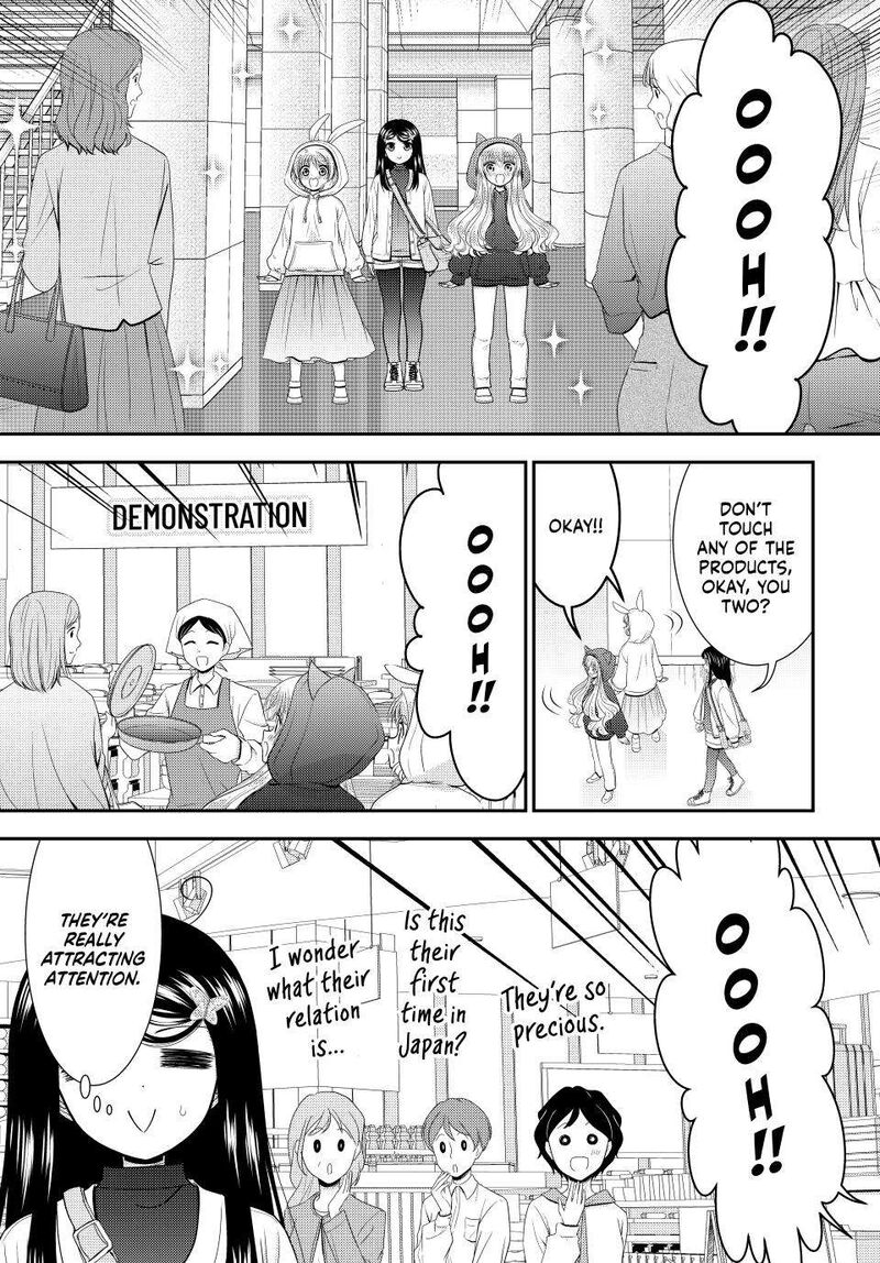 Rougo Ni Sonaete Isekai De 8 Manmai No Kinka O Tamemasu 110 13