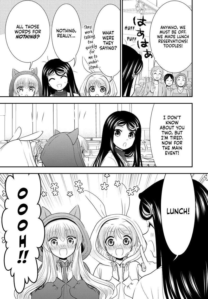 Rougo Ni Sonaete Isekai De 8 Manmai No Kinka O Tamemasu 110 15