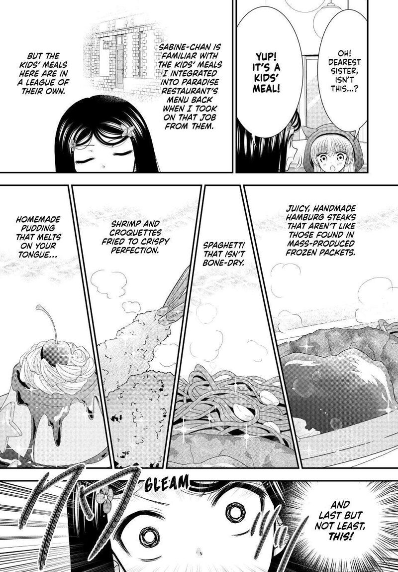 Rougo Ni Sonaete Isekai De 8 Manmai No Kinka O Tamemasu 110 17