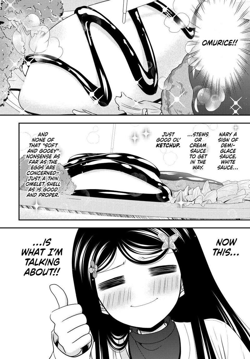 Rougo Ni Sonaete Isekai De 8 Manmai No Kinka O Tamemasu 110 18