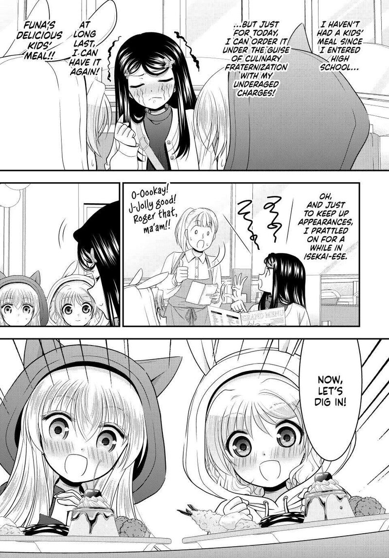 Rougo Ni Sonaete Isekai De 8 Manmai No Kinka O Tamemasu 110 19