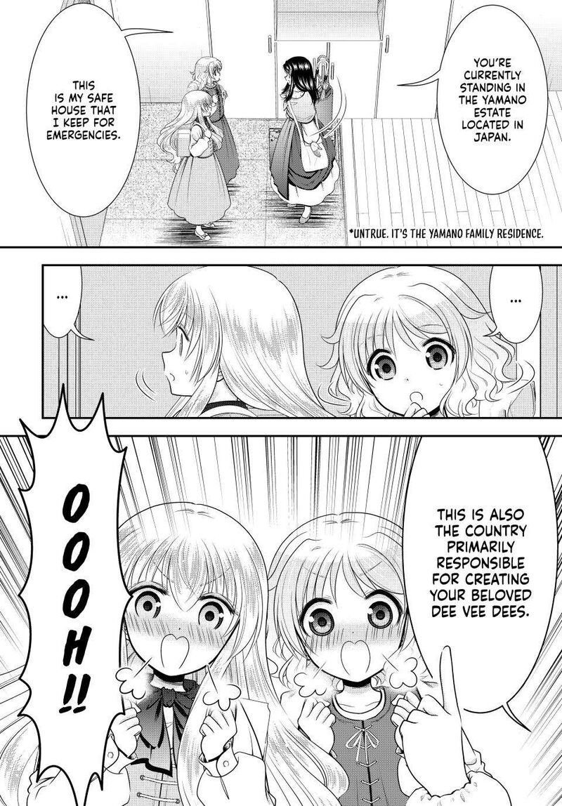 Rougo Ni Sonaete Isekai De 8 Manmai No Kinka O Tamemasu 110 2