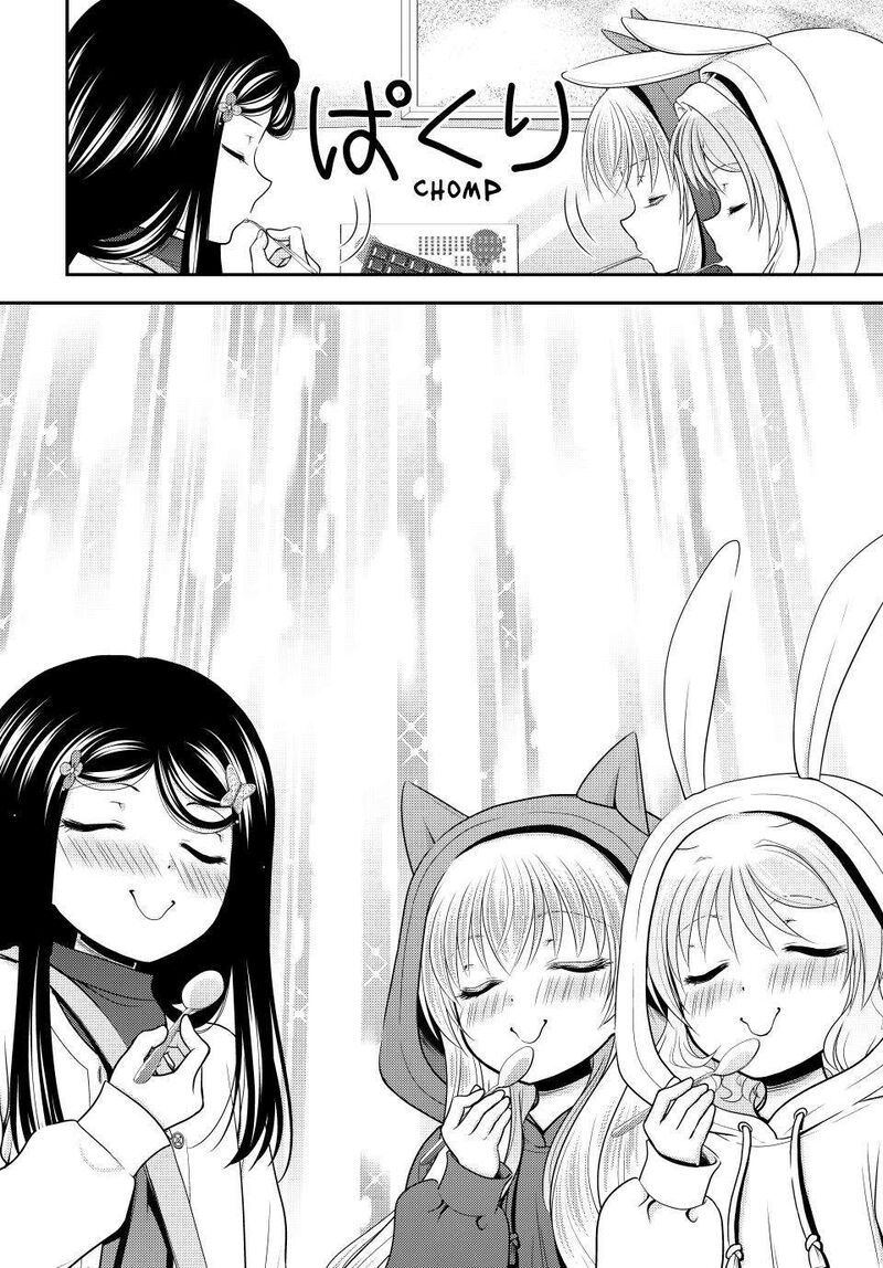 Rougo Ni Sonaete Isekai De 8 Manmai No Kinka O Tamemasu 110 20