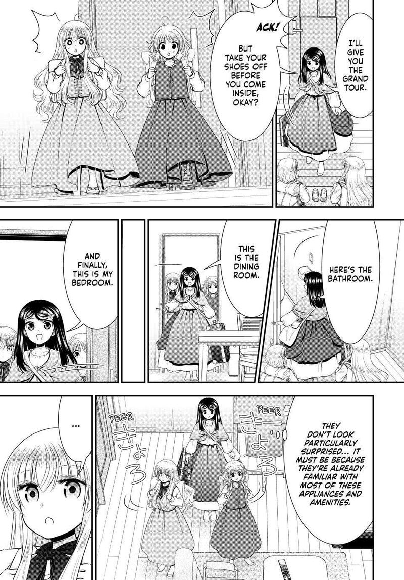 Rougo Ni Sonaete Isekai De 8 Manmai No Kinka O Tamemasu 110 3