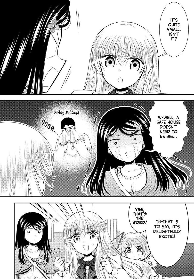 Rougo Ni Sonaete Isekai De 8 Manmai No Kinka O Tamemasu 110 4