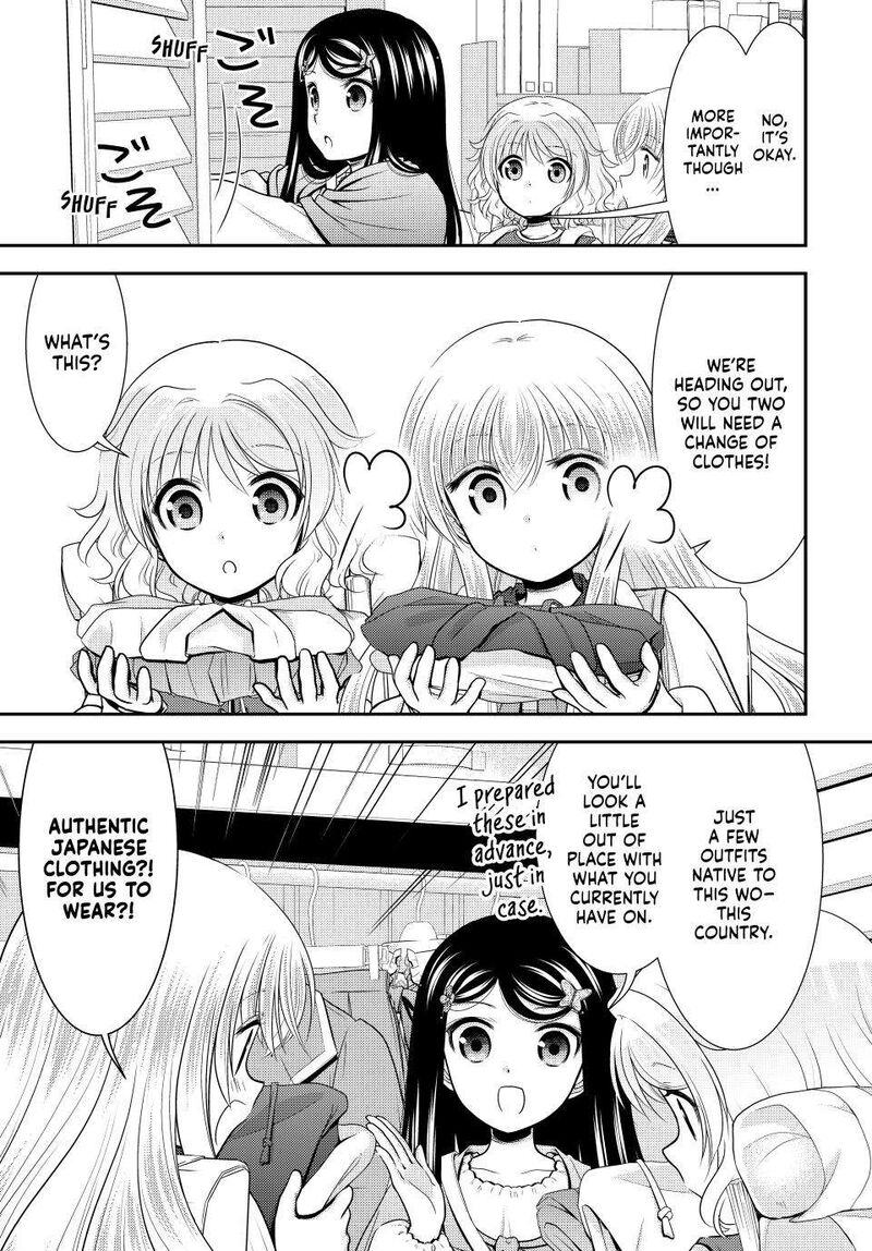 Rougo Ni Sonaete Isekai De 8 Manmai No Kinka O Tamemasu 110 5