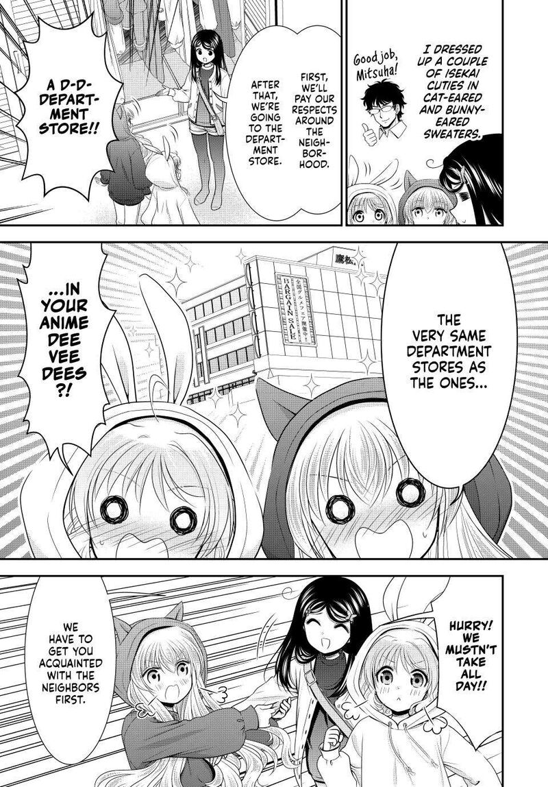 Rougo Ni Sonaete Isekai De 8 Manmai No Kinka O Tamemasu 110 7
