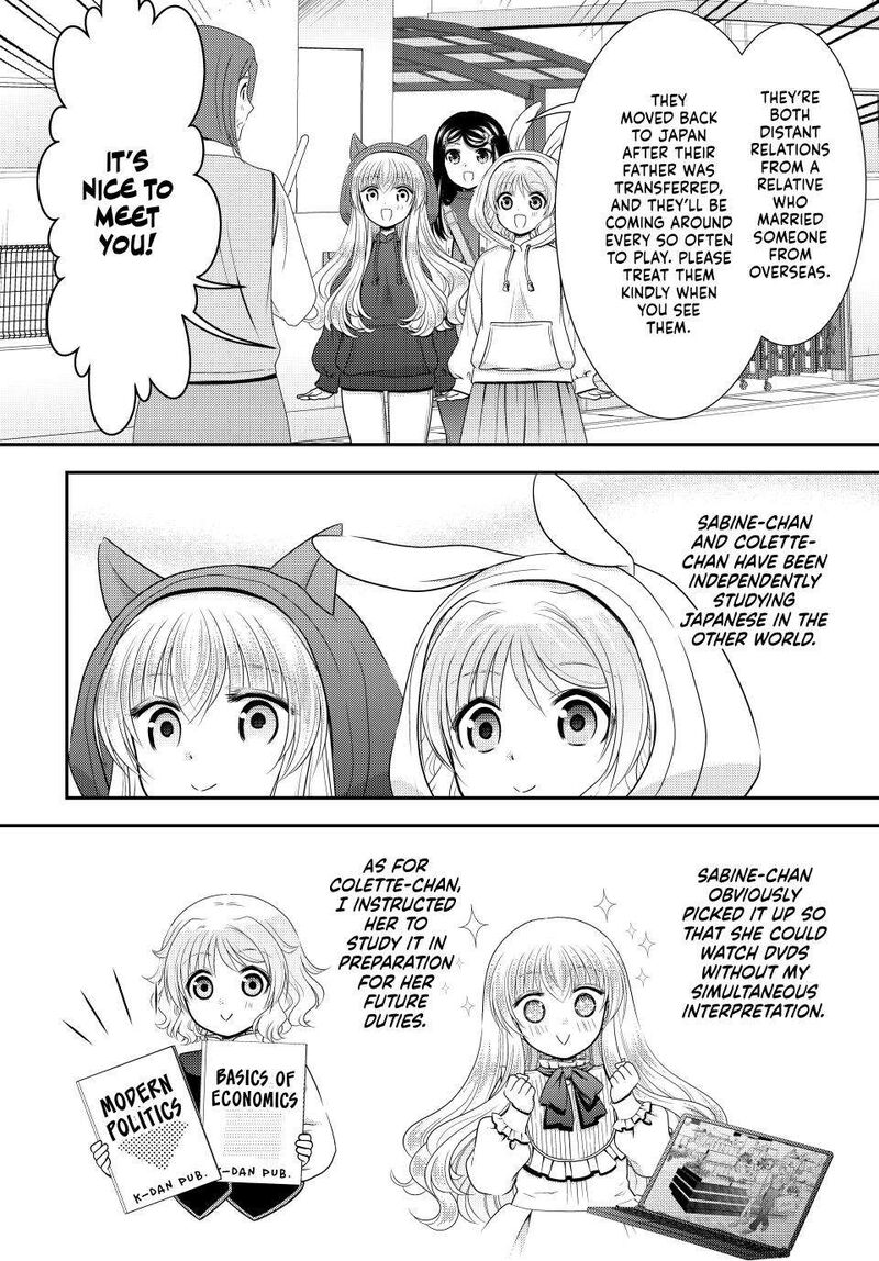 Rougo Ni Sonaete Isekai De 8 Manmai No Kinka O Tamemasu 110 8