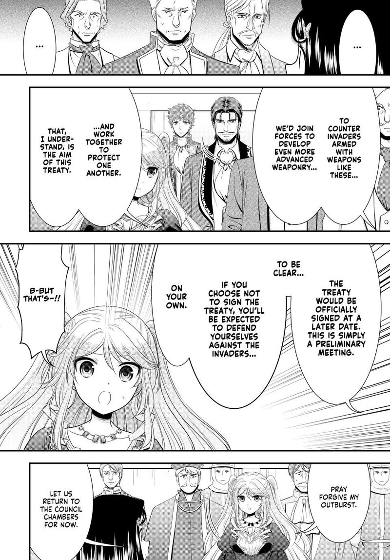 Rougo Ni Sonaete Isekai De 8 Manmai No Kinka O Tamemasu 118 7